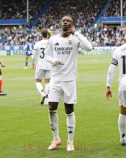 阿隆索预计在对皇社时轮换阵容 卡马文加望复出 阿隆索预计在对皇社时轮换阵容 卡马文加望复出