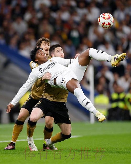 奥亚萨瓦尔：有信心淘汰皇马晋级国王杯决赛