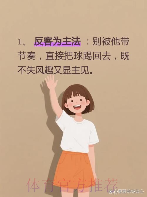 魔笛社媒:莫因为结束而哭泣 要因为发生过而微笑