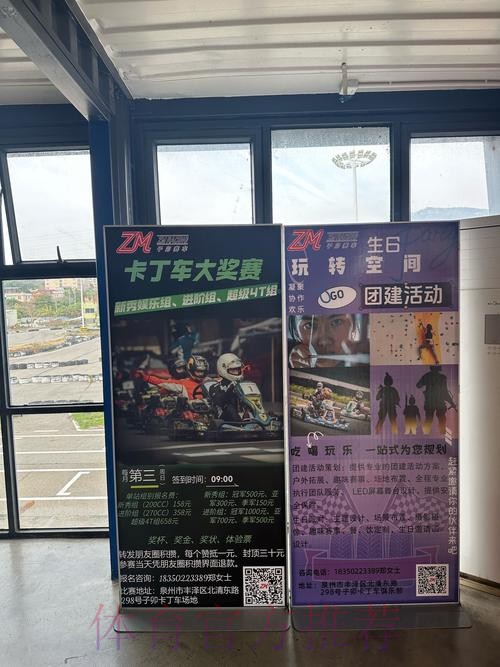 热门新闻