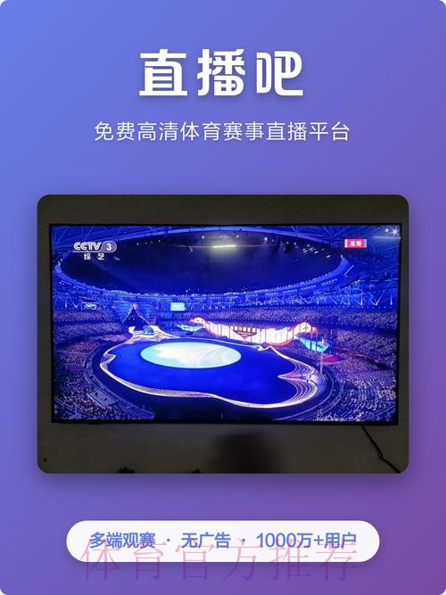 最新世界杯下注平台官方网址
